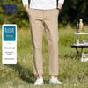 Men's Straight-Leg Wrinkle-Free Casual Pants