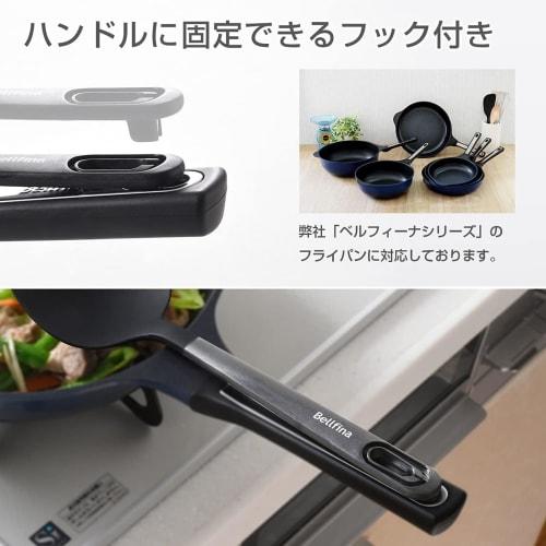 Ernest Silicone Cooking Spoon, Heat-Resistant, Large Scoop Capacity, 30cm, Fits Belfina Series Frying Pans, Dishwasher Safe, Preferred by Major Restau