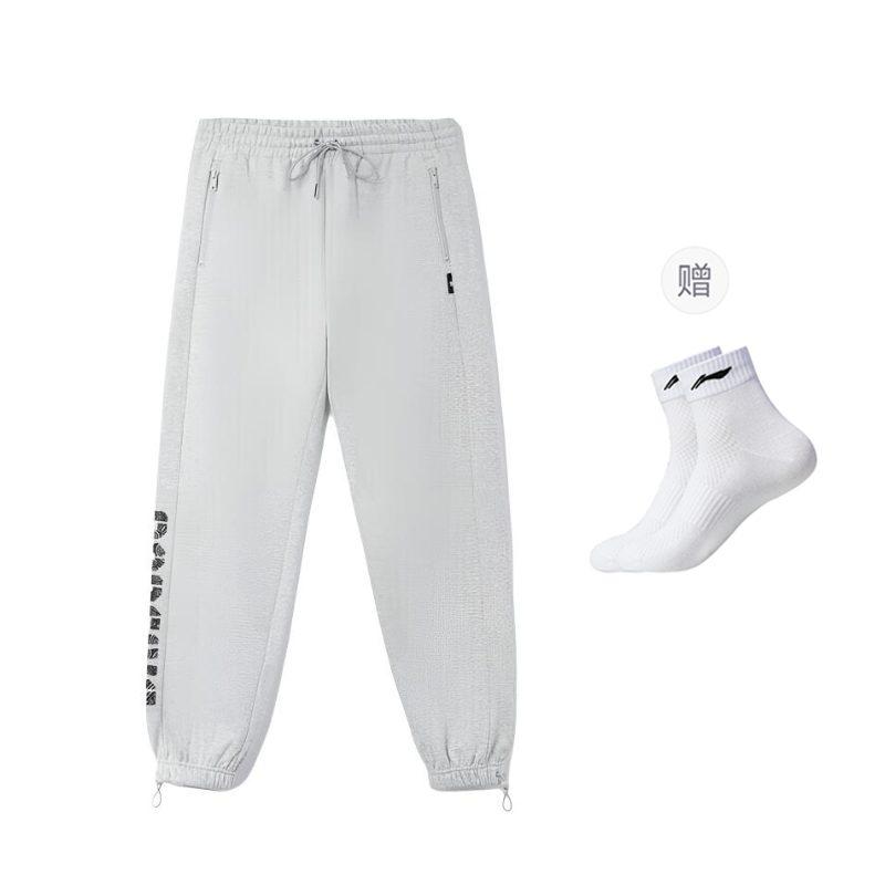 Li Ning Basketball Collection BADFIVE Elastic Cuff Fleece Lined Thermal Loose Fit Knitted Sweatpants Men's Gray AKLR801-4