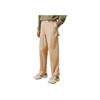 New FILA Casual Pants Men's Light Sand Camel F11M339805F-LK