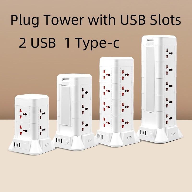 Multiple Ports Automatic Overloaded Switch Socket Board Household Power Expansion Tower Socket Surge Protector