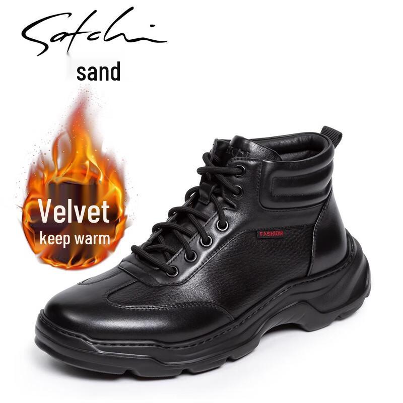 SATCHI Men s High-Top Velvet Lined Snow Boots 43