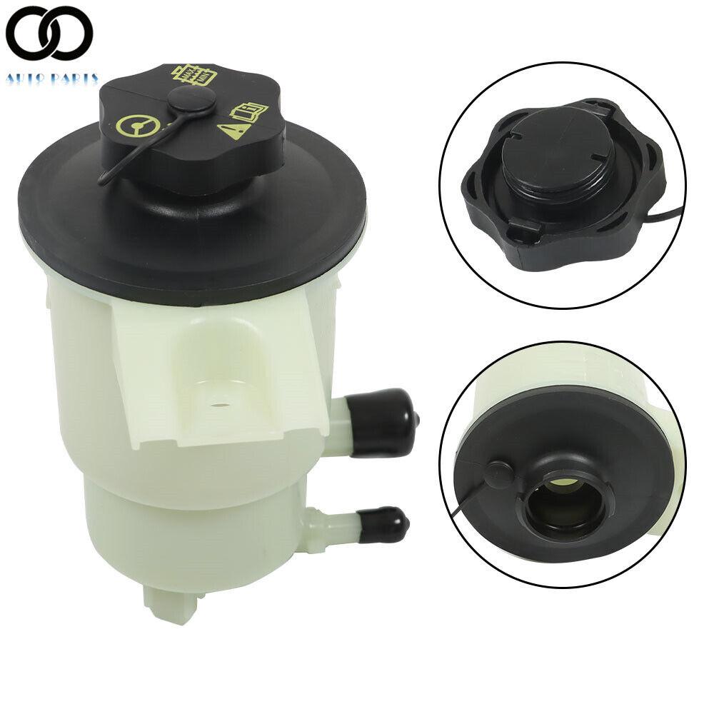 New Power Steering Reservoir For 2005-2009 Ford Mustang Explorer Mercury 603-849