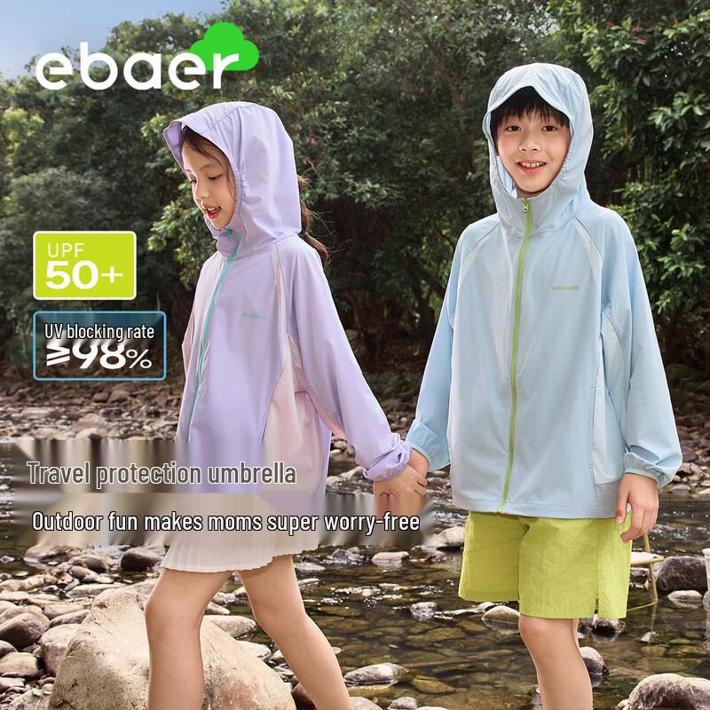 EBAER Kids  UPF50+ Lightweight Sun Protection Jacket 140