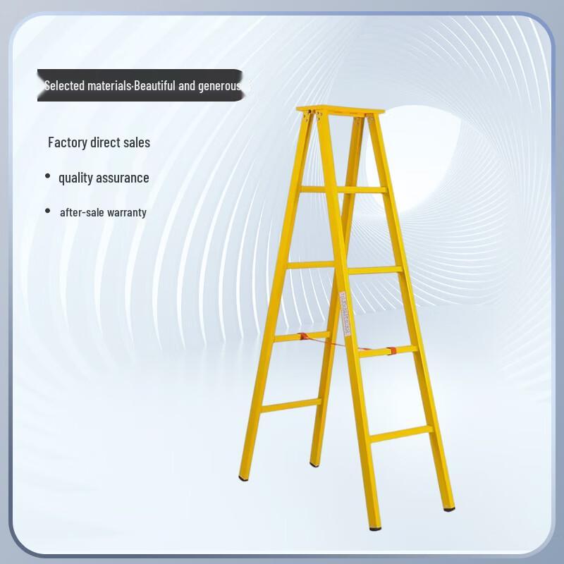 Insulated A-frame Ladder