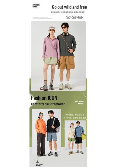 Custom Men's and Women's Quick-Dry Ice Silk Sun Protection Jacket for Outdoor Sports and Fishing with Logo