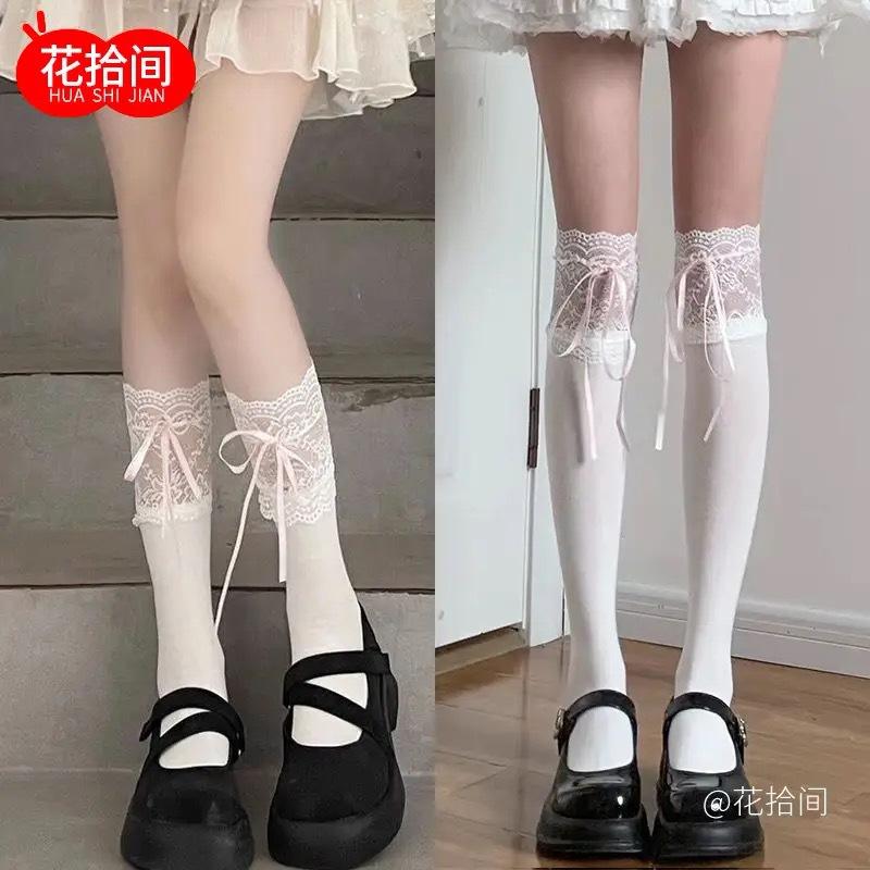 Mu Ruan Medium Tube Lace Splicing White Knee Socks Jk Socks Ballet Shaping Ribbon Bow Student Stockings