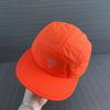 Outdoor Quickdry Baseball Cap With Embroidery For Men And Women Spring Summer Sun Protection