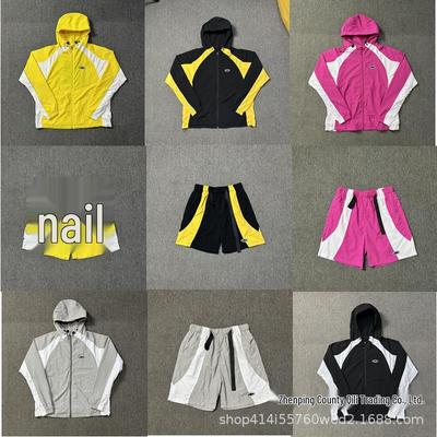 Corteiz Alcatraz Reflektierender Patchwork Softshell Kapuzen-Windbreaker für Herren & Damen