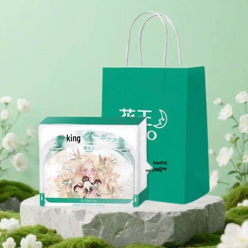 

Kao Hair & Body Care 3-Piece Gift Set