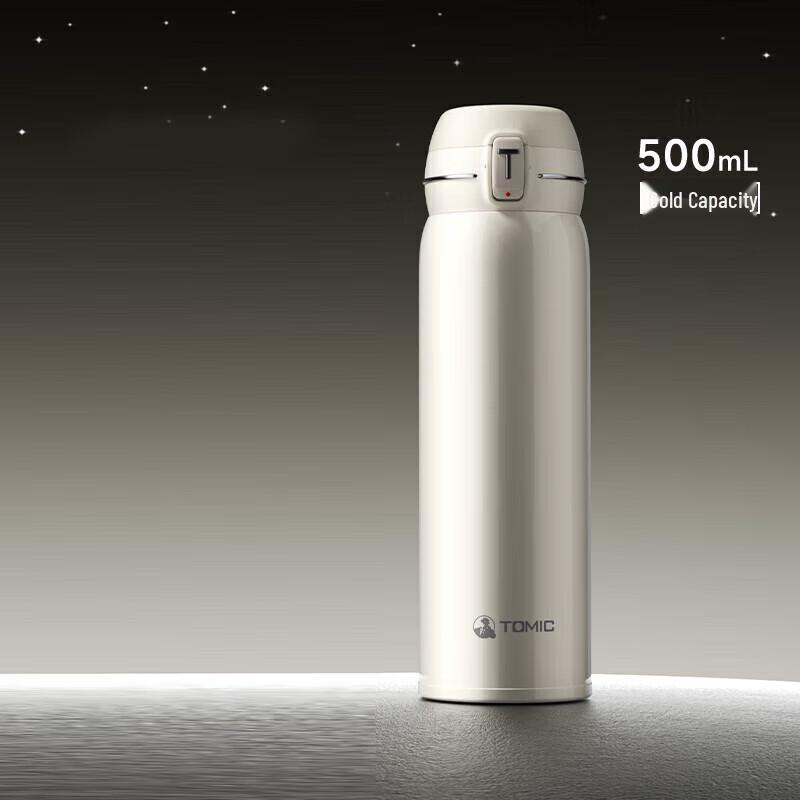 Temec Pure Titanium Insulated Tea Bottle
