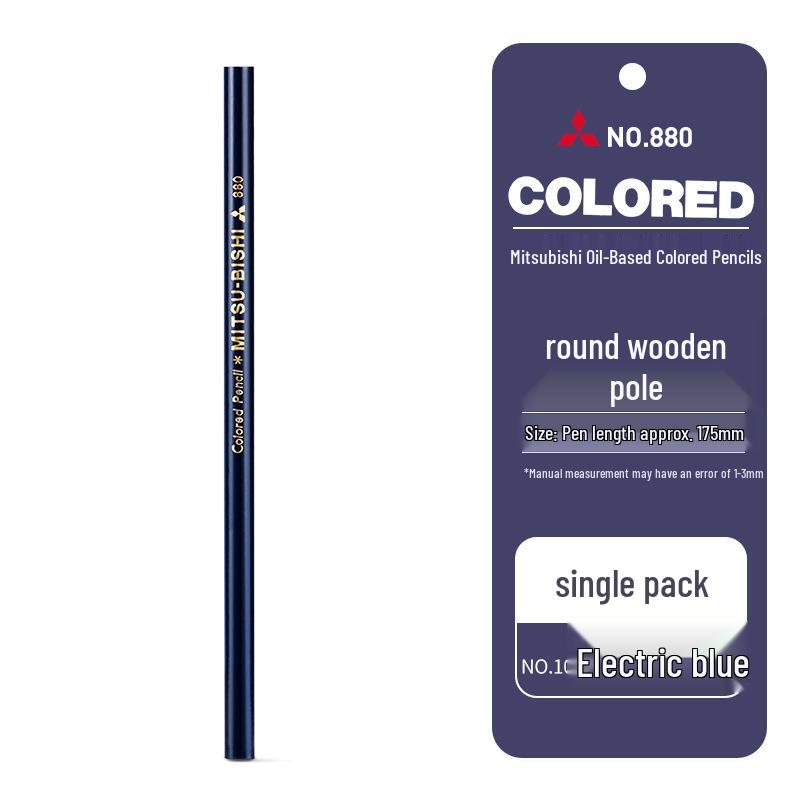 Mitsubishi Colored Pencils - Oil-Based for Manga Drawing & Coloring [Large Quantity, Contact Customer Service] HB