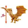 Godzilla Movie Monster Series King Ghidorah 2019