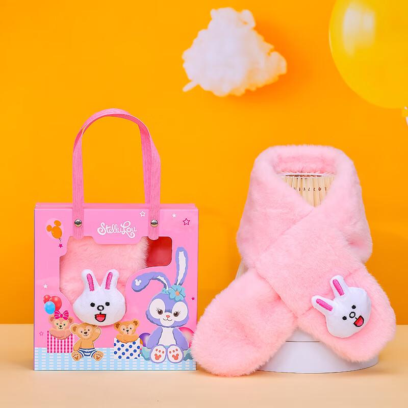 

Kids Winter Scarf Gift Set