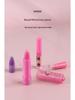 Children's Princess Makeup Handbag Set - Lipstick & Toys for Girls