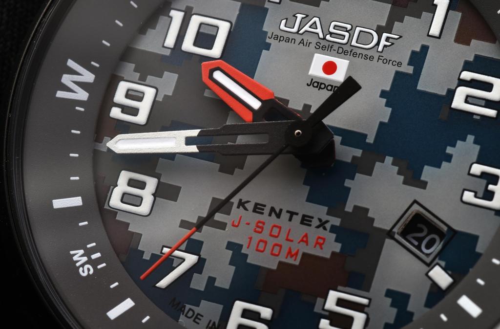 Watch JSDF Combat Solar Air Force Black [KENTEX] S715M-17 Men's