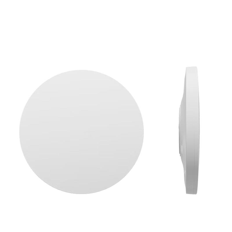 Jingdong Jingzao E1 50W Eye Care LED Ceiling Light