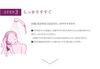 La Sana Hair Color Treatment (180g / Dark Brown / Refreshing Citrus & Floral Scent) Gray Hair Color Treatment