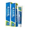 Yunnan Baiyao Classic Fresh Mint Toothpaste