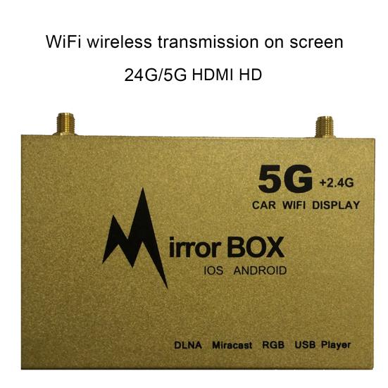 

Конвертер зеркала дисплея Wi-Fi автомобиля для навигации Android Ios к монитору Lcd