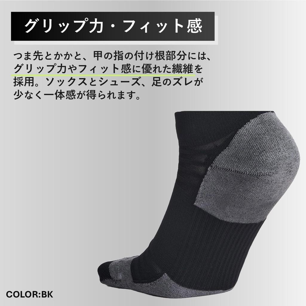 Goldwin C3fit Ventilated Light Quarter Reduces Keeps You Short Arch Support Socks, Unisex, Breathable, Stuffiness, Dry, Length,