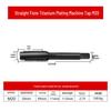 Stainless Steel Spiral Taper Tap Drill Bits with Cobalt-Nitriding, Sizes 4m-10m