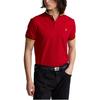 Polo Ralph Lauren Custom Slim Fit Polo Shirt With Small Pony Logo Embroidery Men Polo Shirts 710857273-002
