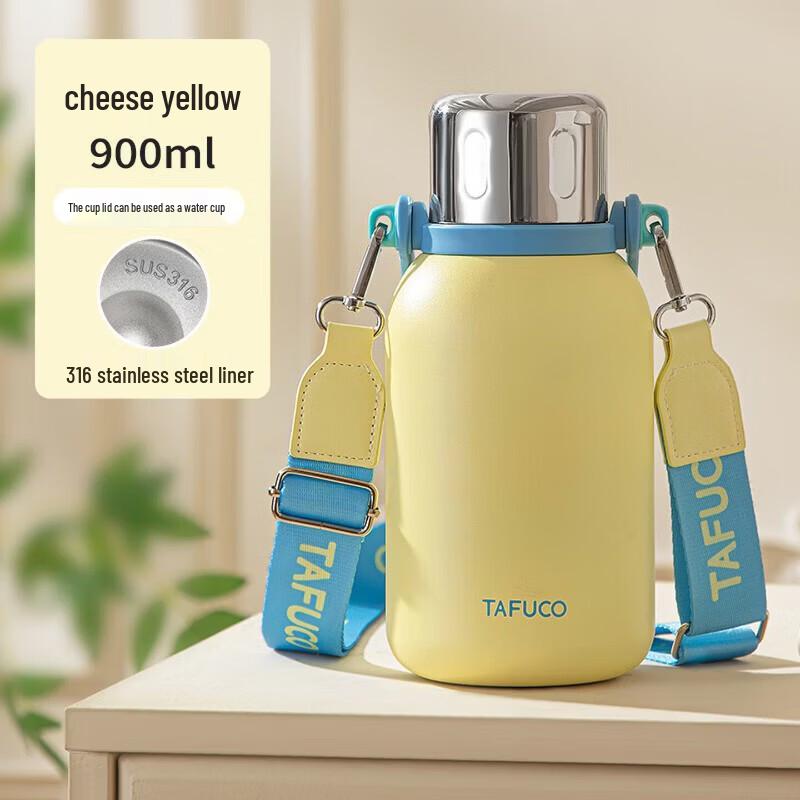 TAFUCO T0619 Portable Insulated Water Bottle with Thermometer