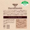 Hill's Harmonious Women's Coffee Blend, 360g (3 X 120g Bags), Regular Coffee (Ground) [Ground Beans] [Roasted]