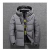 Border New Men's Slim Fit Down Jacket - 2025 Special Edition, Thickened Plus Size, Multi-Pocket, Youth Style Winter Coat
