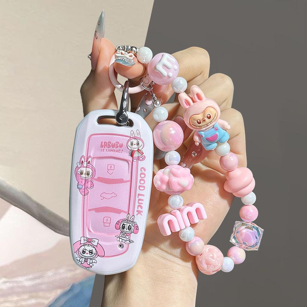Compatible Geely Car Key Case for Xingyuan, Xingrui, Xingyue L, Emgrand, Boyue L/Pro, Bin Yue, Bin Rui - Protective Shell