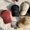 Hartschalen-Baseballkappe Damen Sommer Neu Breitkrempig Großer Kopfumfang Lässt Gesicht klein aussehen Schirmmütze Sonnenschirm Sonnenhut