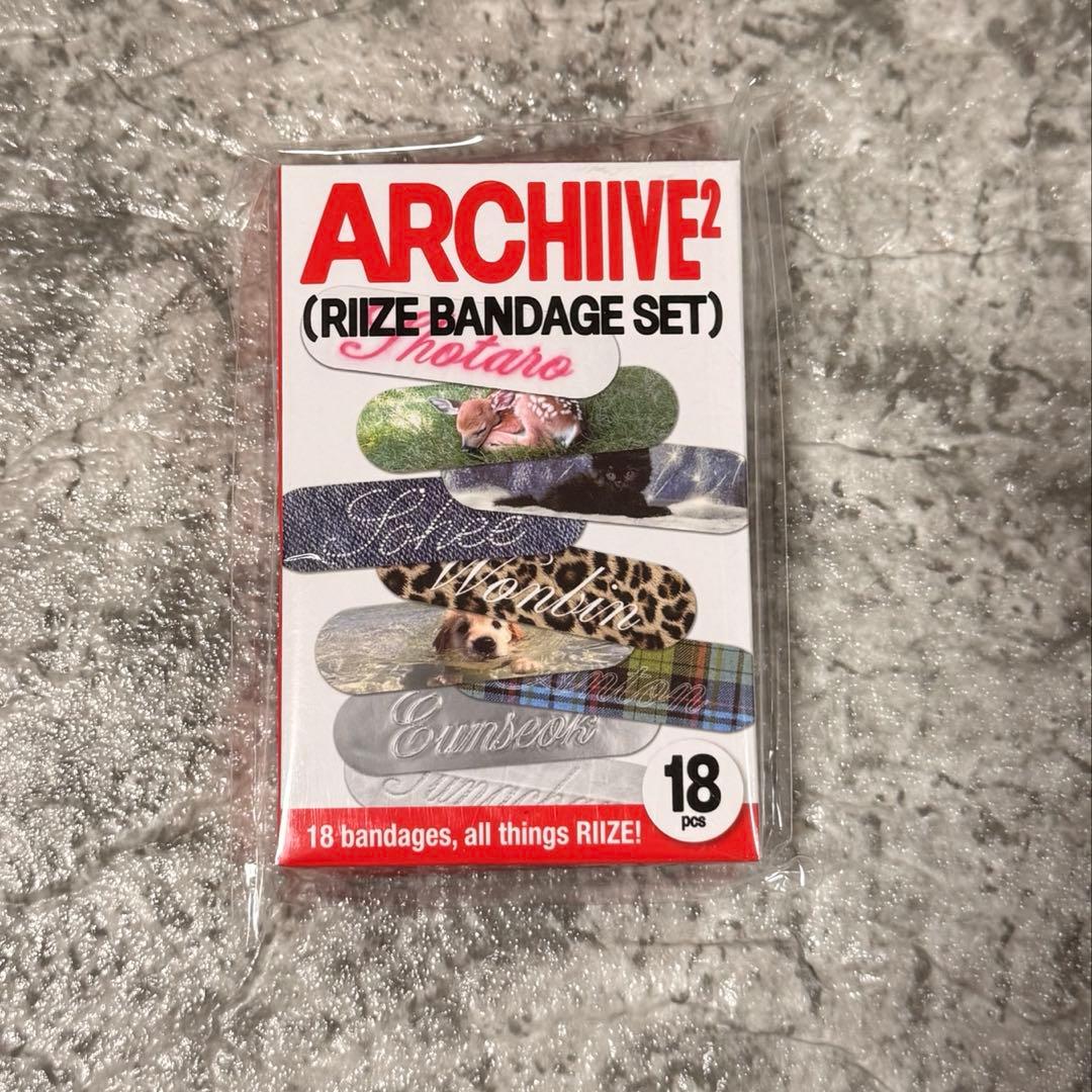 [USED] RIIZE Pop-up ARCHIIVE² Goods: Band-Aids
