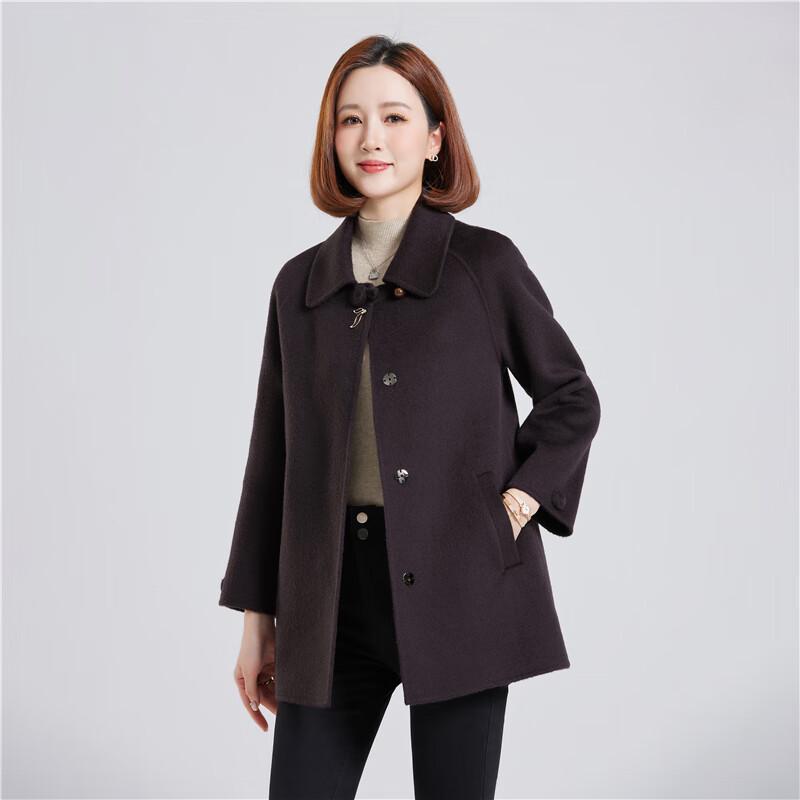 Women's 100% Wool Double-Faced Short Coat