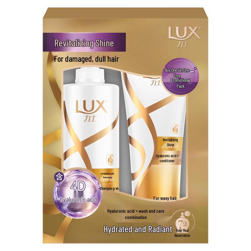 LUX Revitalizing Shine & Smooth Shampoo