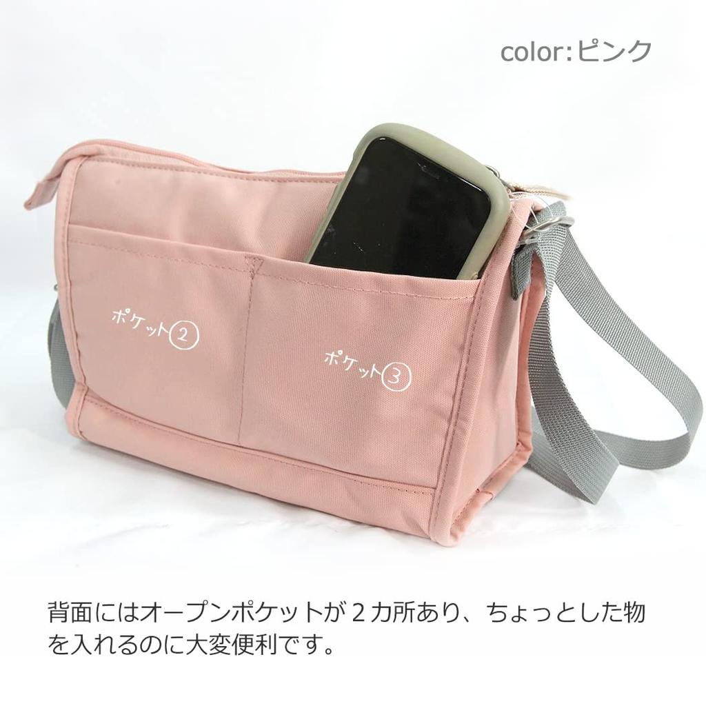Anello Pouch Mini Shoulder Bag, Lightweight, Small, Pink, Women's, Outdoor, Travel, Valuables Storage, Cute, gtm0173 (Pink)