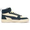 Puma Caven Comfortable Versatile Low-Top Sneakers Unisex Sneakers Green White 401939-01