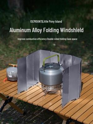 Portable Ultralight Foldable Camping Stove Windscreen with Pegs