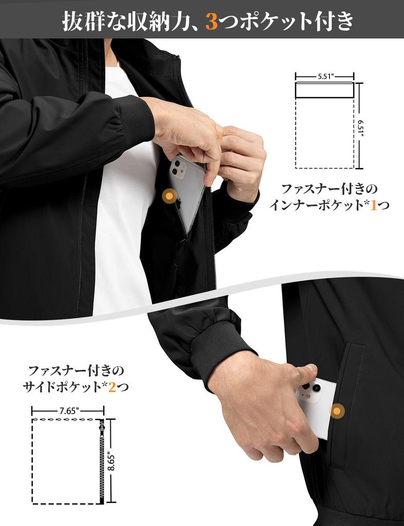 Gopuune Lightweight Golf Swing Lightweight Windproof Mountain Everyday Plus Size Men's Jacket, Blouson, Spring/Autumn Outerwear, Stand-Up Collar,