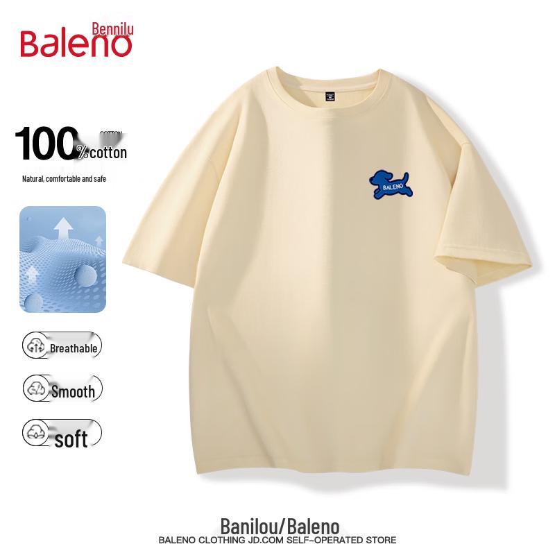 

Baleno Men s Pure Cotton Loose Fit Short Sleeve T-Shirt with Dog Print XL
