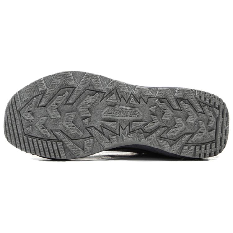 Li Ning Chasing Wilderness Cushioning Slip Resistant Abrasion Resistant Waterproof And Breathable Support Rebound ARSV161-4