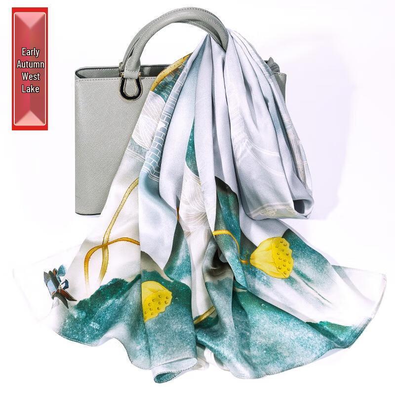 

HANDUNYOU Mulberry Silk Scarf Gift Box