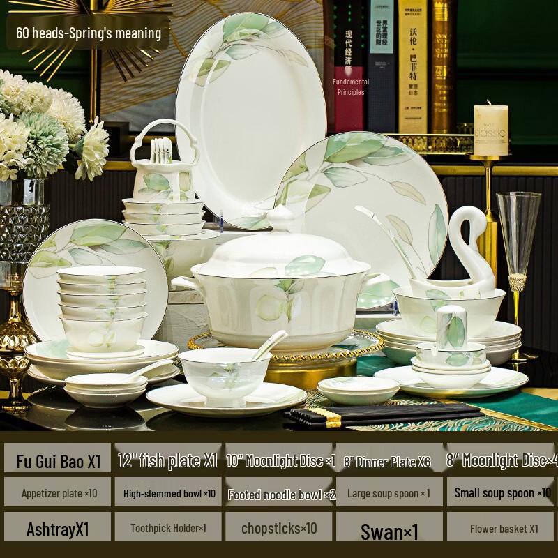 Abay Spring Serenity 60-Piece Ceramic Dinnerware Set