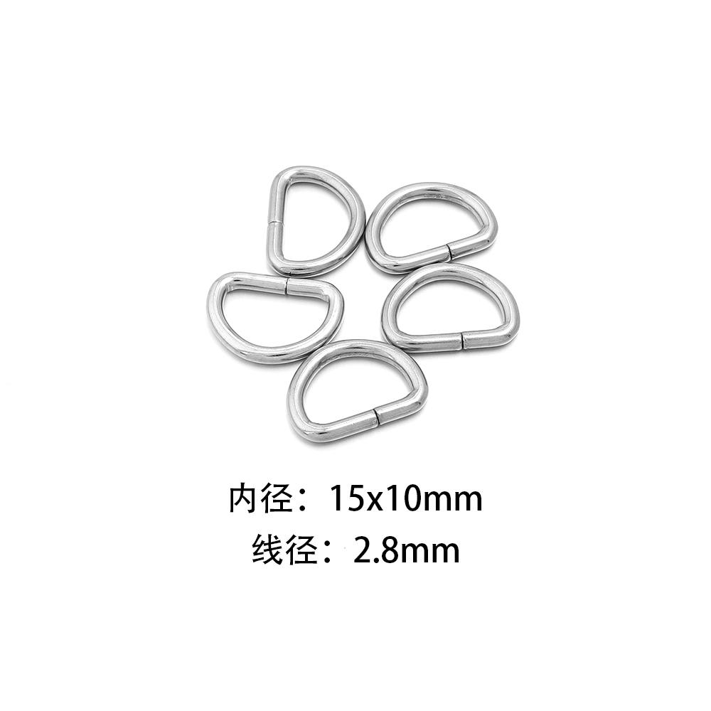 10-20pcs Metal D Ring Adjustable Buckle Clasp For Webbing Backpacks Straps Bags Cat Dog Collar Chain Buckles DIY Accessorie