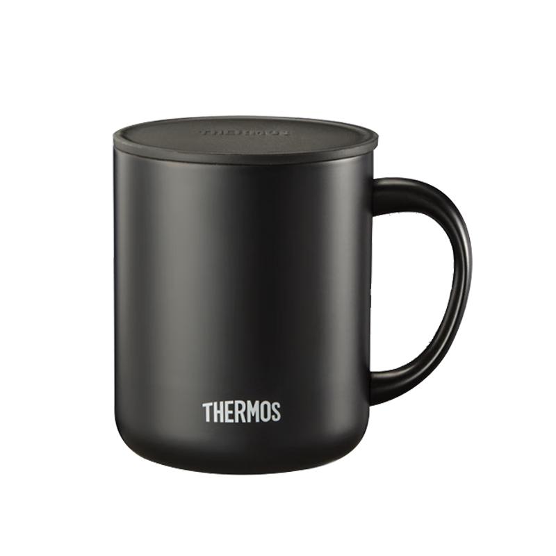 Thermos TCDG-451 Insulated Coffee & Tea Mug, 440ml