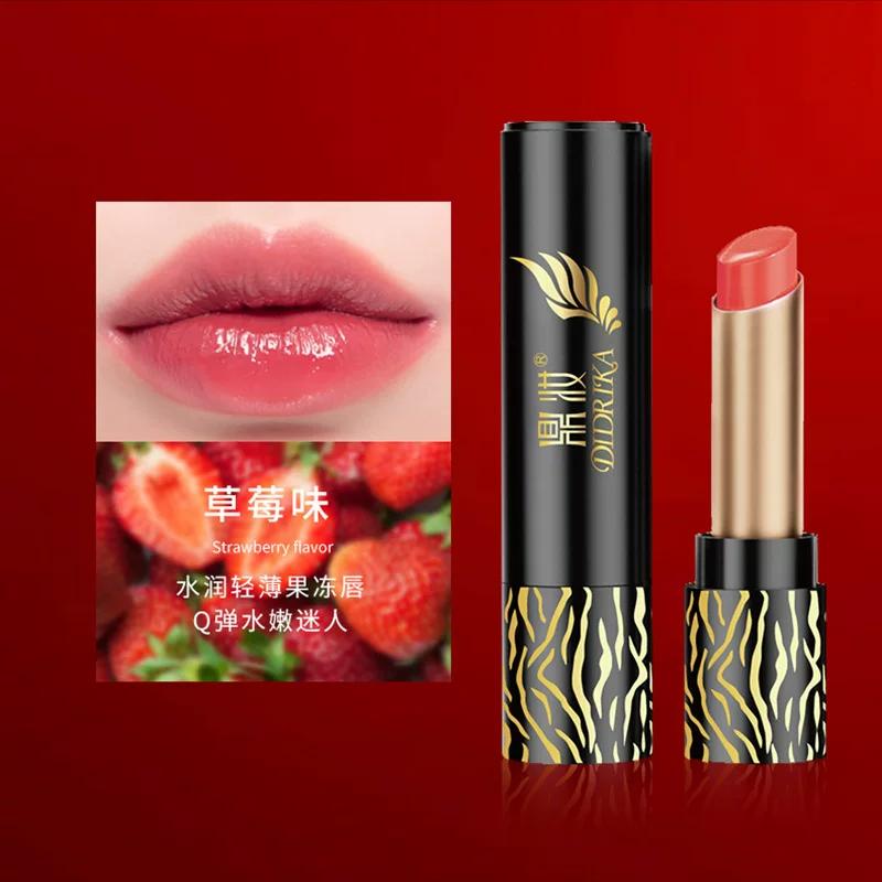 Annuer Cherry Lipstick Temperature-Sensitive Color-Changing Moisturizing Lipstick