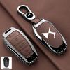 Styling Zinc Alloy Leather Car Key Case Cover Shell Keychain for DS DS7 DS5 DS6 DS9 New Energy DS4 Dias Keyless Car Accessories