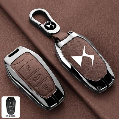 Styling Zinklegierung Leder Auto Schlüsselhülle Abdeckung Schale Schlüsselanhänger für DS DS7 DS5 DS6 DS9 New Energy DS4 Dias Keyless Auto Zubehör
