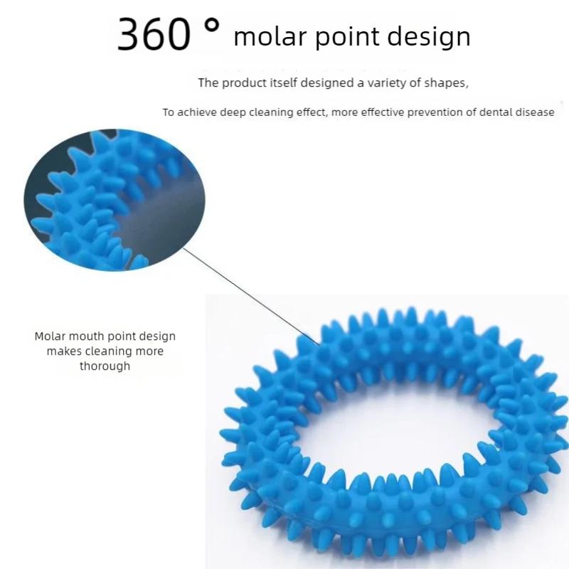Interactive Pet Supply Toy Dog Toys Training Flying Discs Pet Ring Spiky Circle Bite-Chew Molar Cleaning Tooth Pet Supplies
