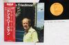 LP Record DON FRIEDMAN TRIO  Later Circle RVJ6018 RCA Japan Obi Jazz Used